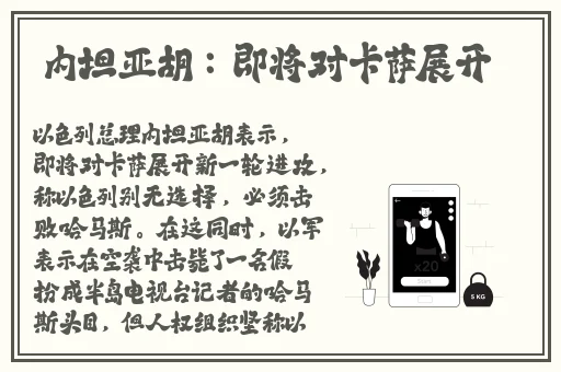光棍天堂社区