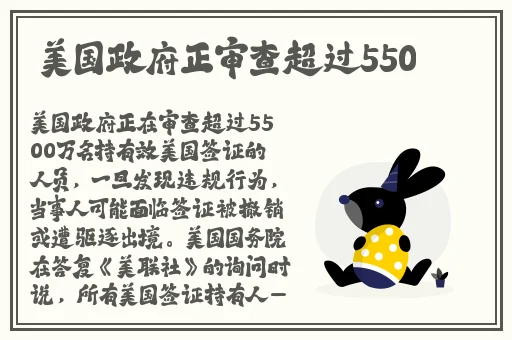 911爆料网爆料小羊没烦脑